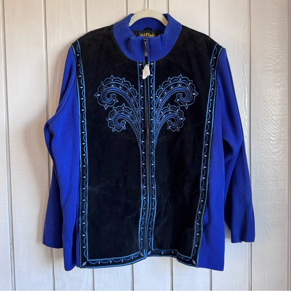 Vintage Bob Mackie Suede Jacket